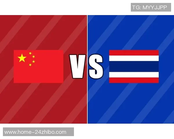 中国足球对泰国的历史交锋与未来发展展望分析
